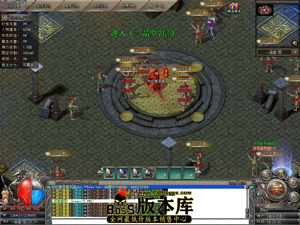 Images76压缩后.JPG