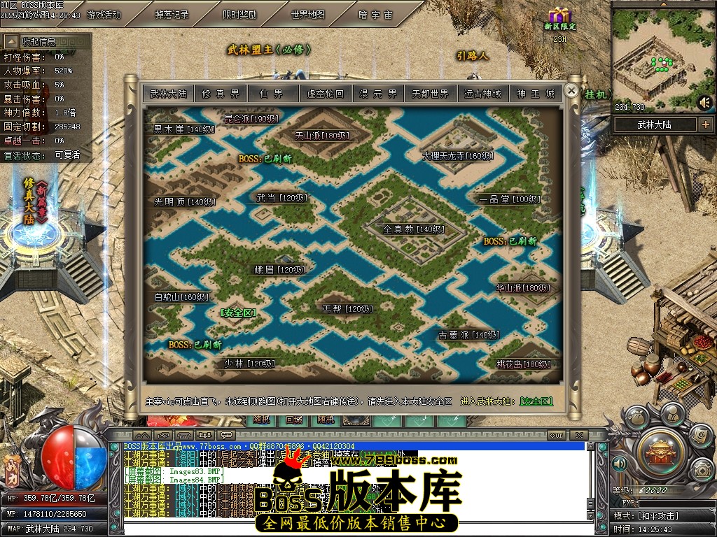 Images85压缩后.JPG