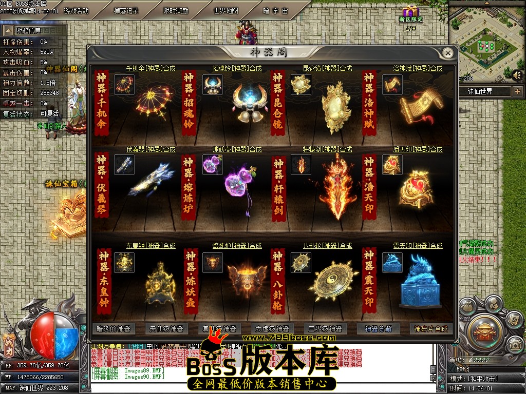 Images91压缩后.JPG