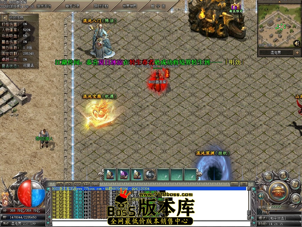Images95压缩后.JPG