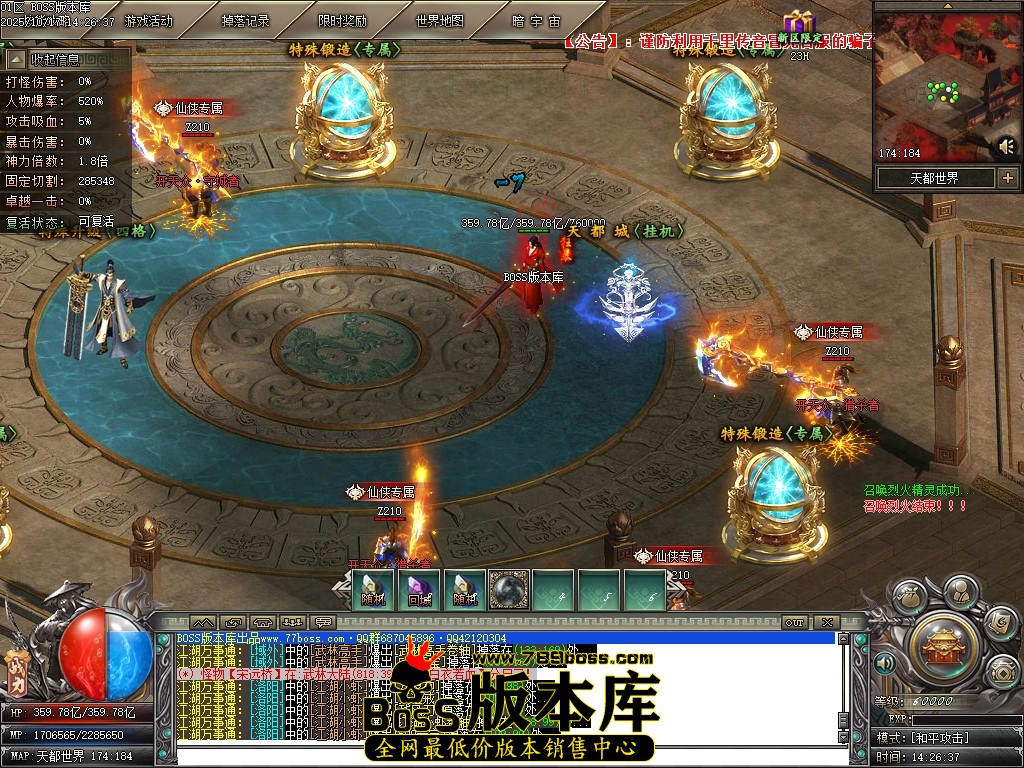Images100压缩后.JPG