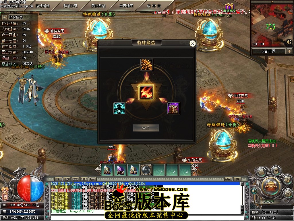 Images101压缩后.JPG
