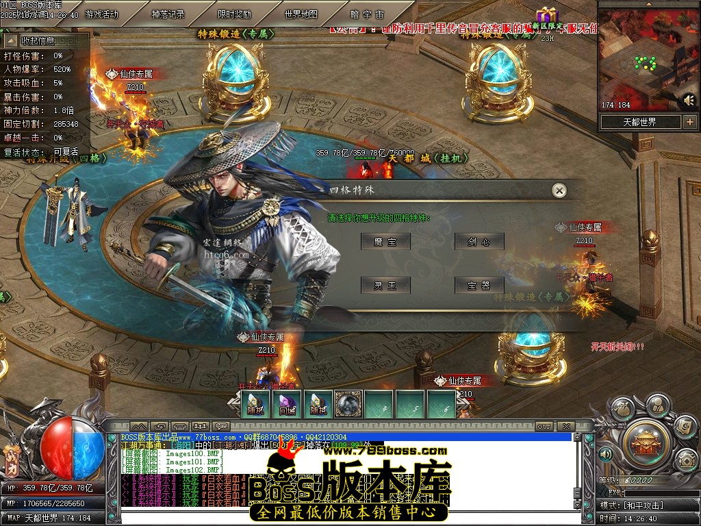 Images103压缩后.JPG
