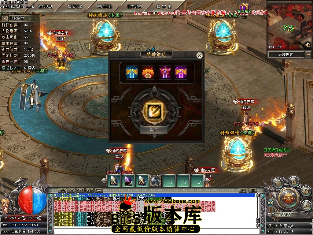 Images104压缩后.JPG
