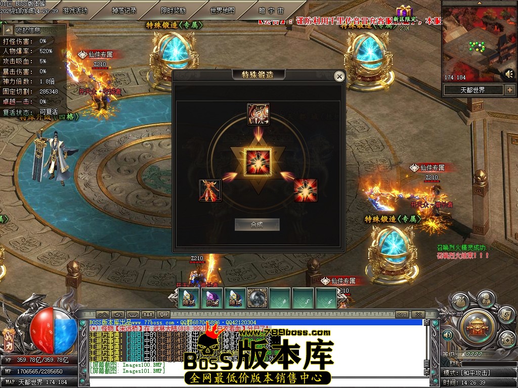 Images102压缩后.JPG