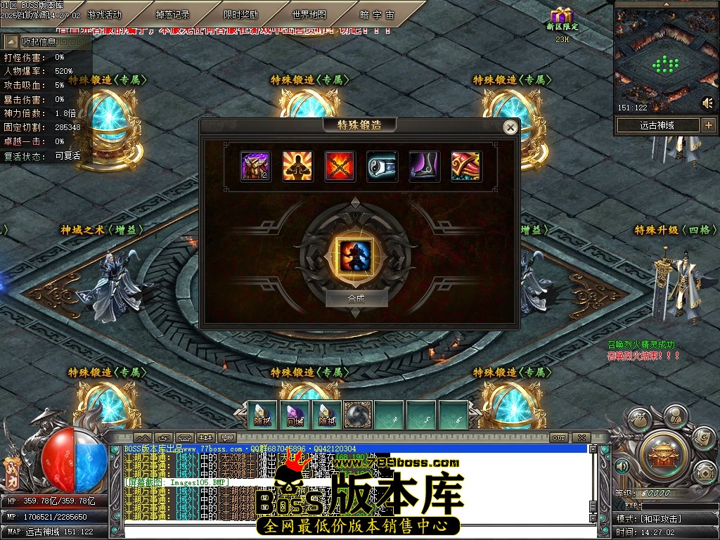 Images106压缩后.JPG
