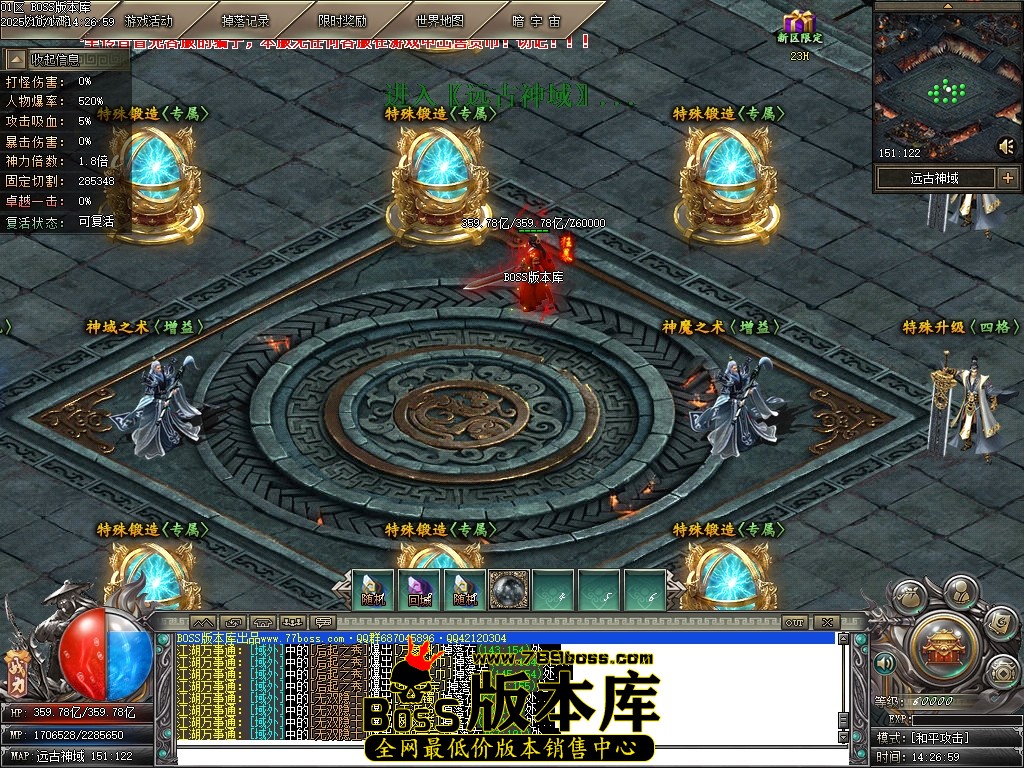 Images105压缩后.JPG