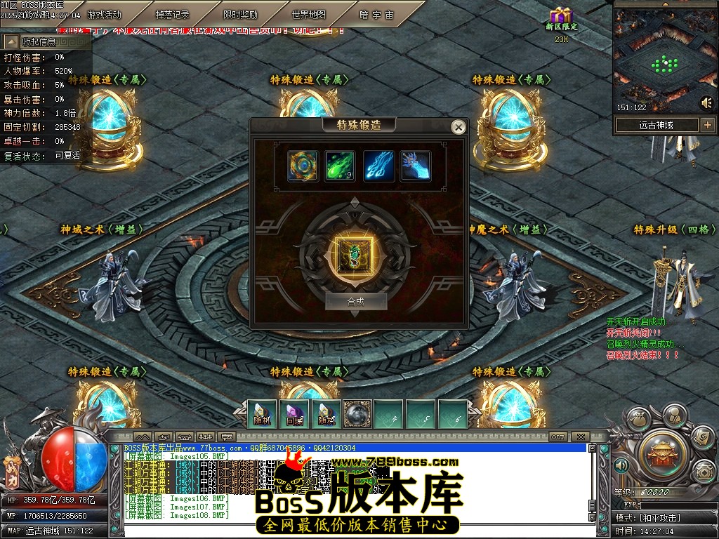 Images109压缩后.JPG