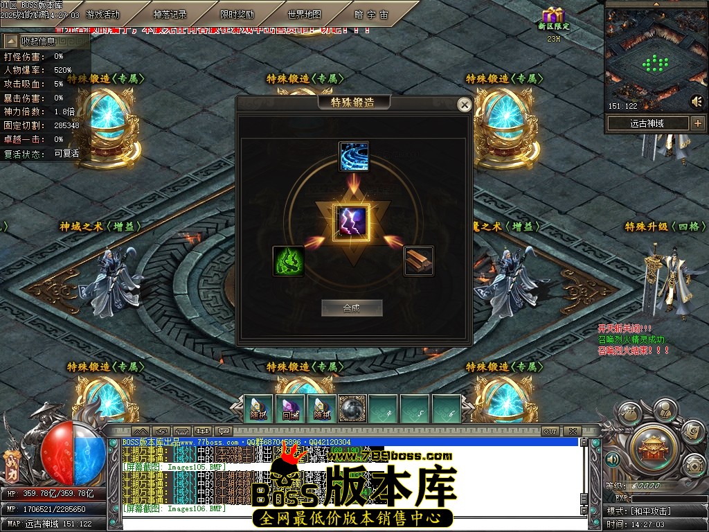 Images107压缩后.JPG