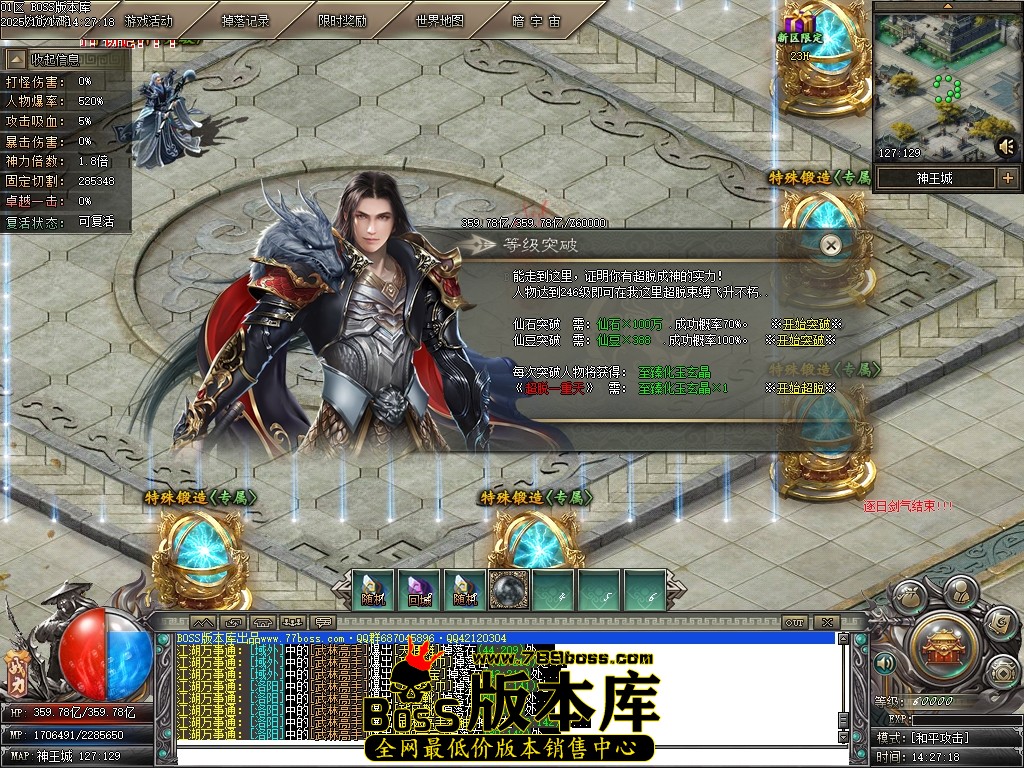 Images112压缩后.JPG