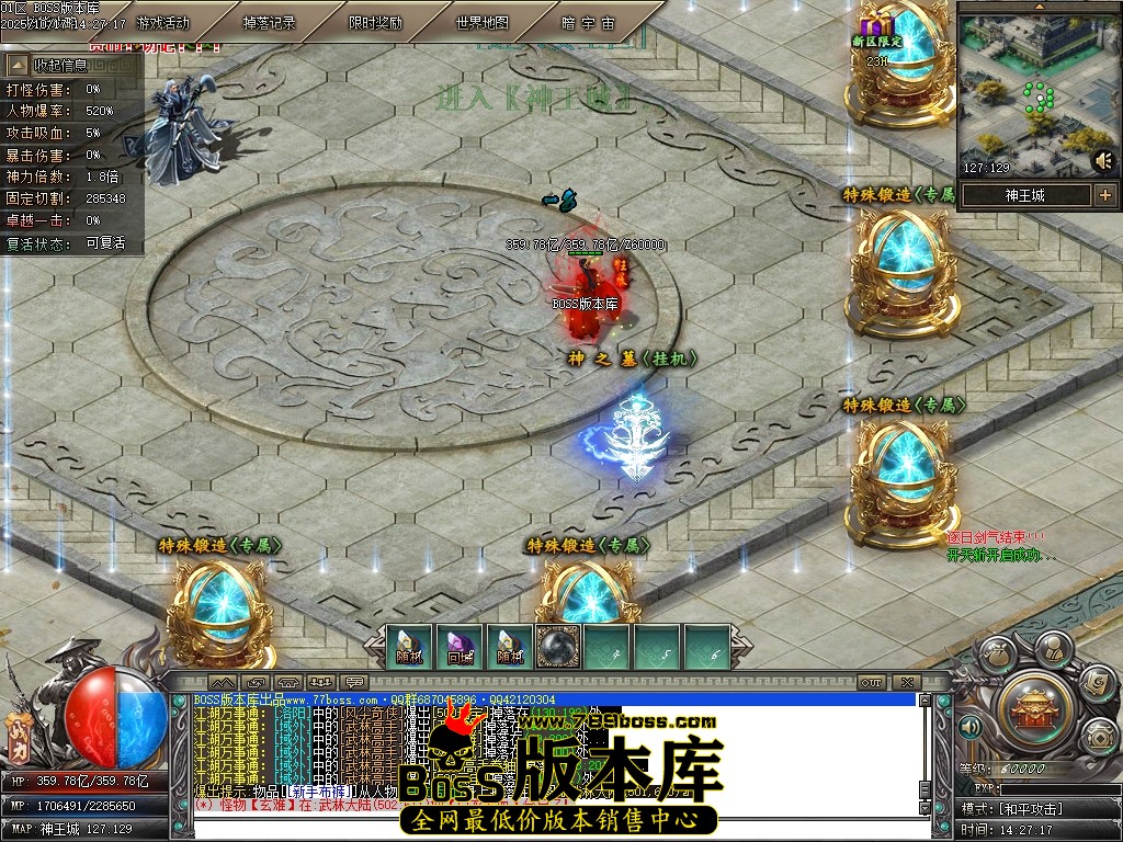 Images111压缩后.JPG