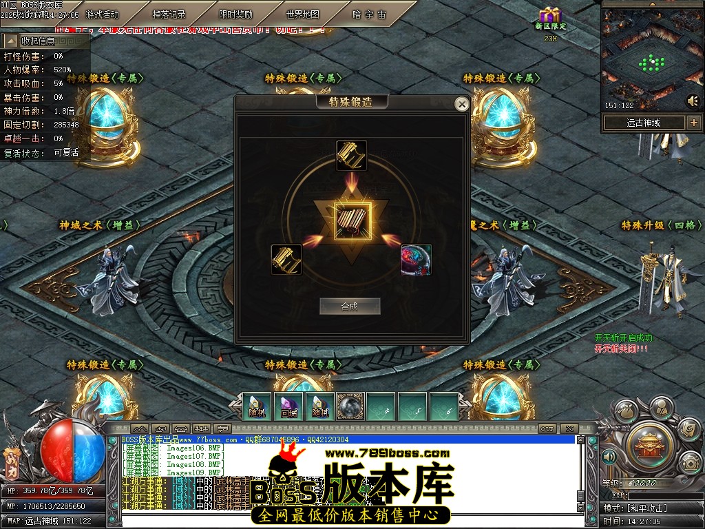 Images110压缩后.JPG