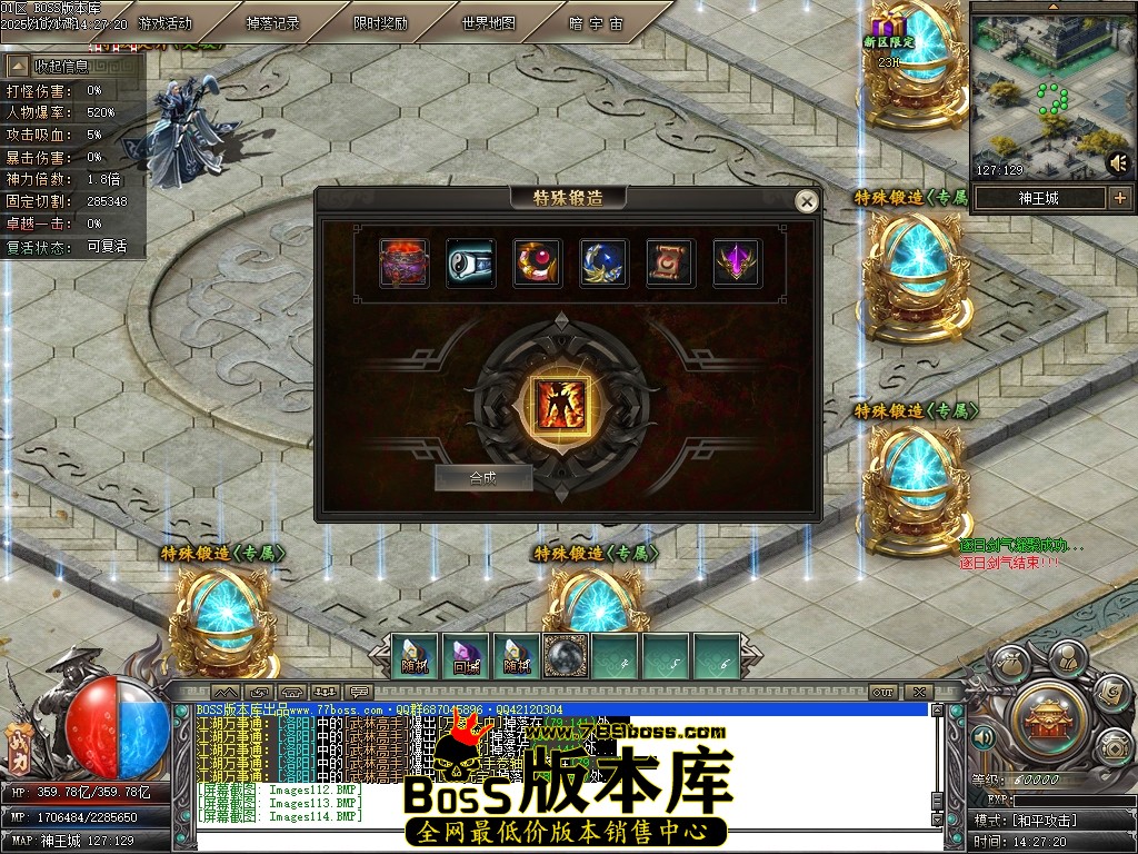Images115压缩后.JPG