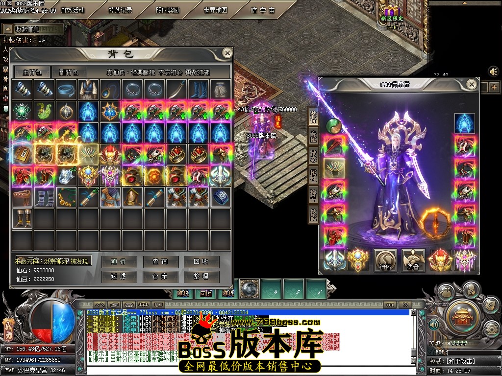 Images119压缩后.JPG