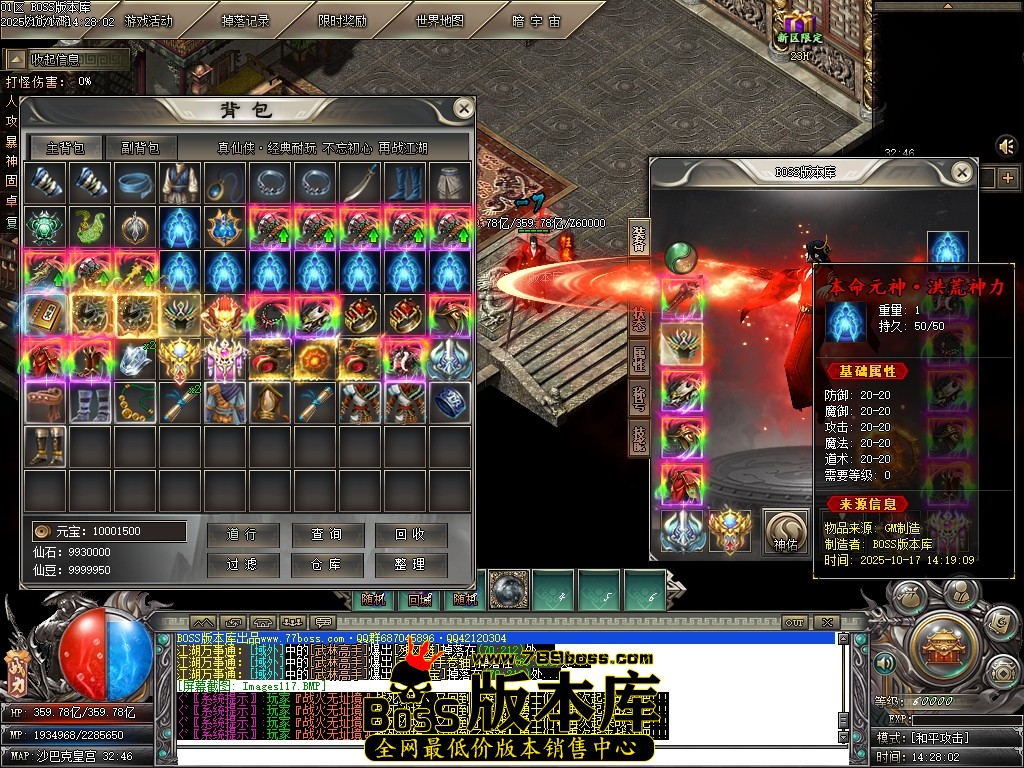 Images118压缩后.JPG