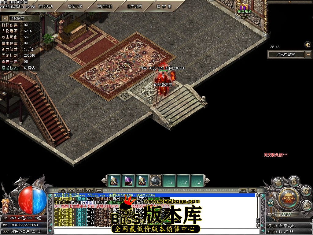 Images116压缩后.JPG