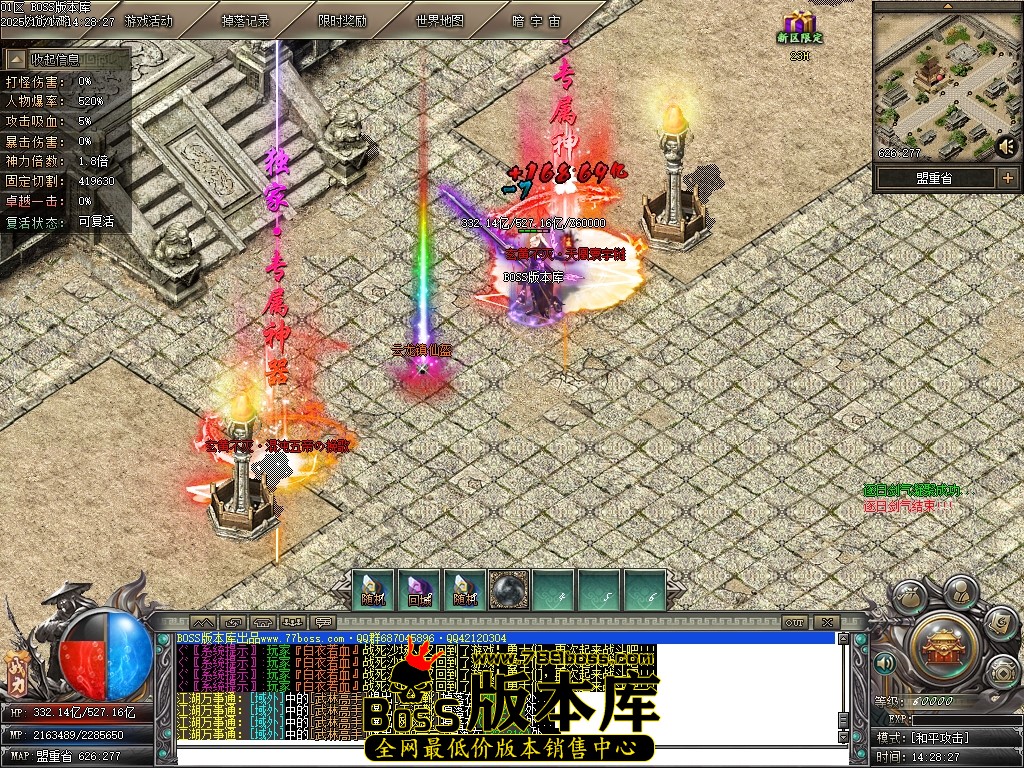 Images122压缩后.JPG