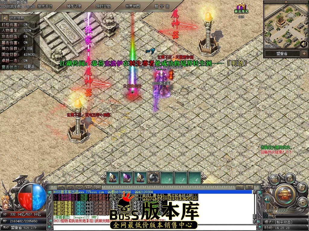 Images123压缩后.JPG