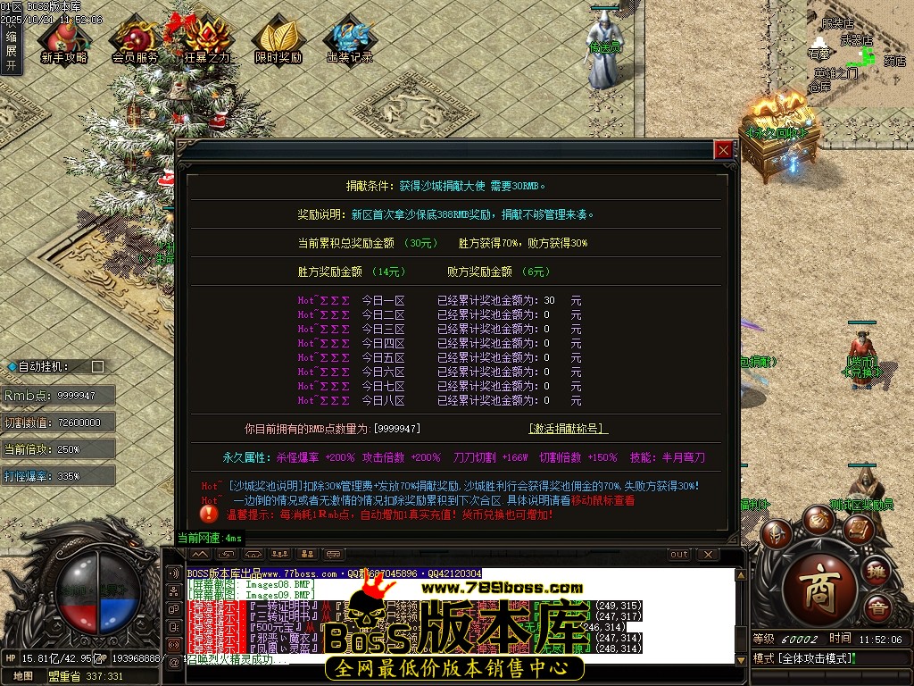 Images10压缩后.JPG