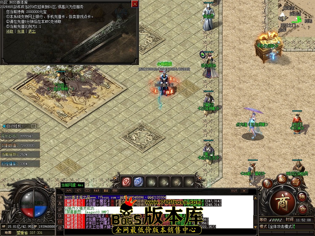 Images11压缩后.JPG
