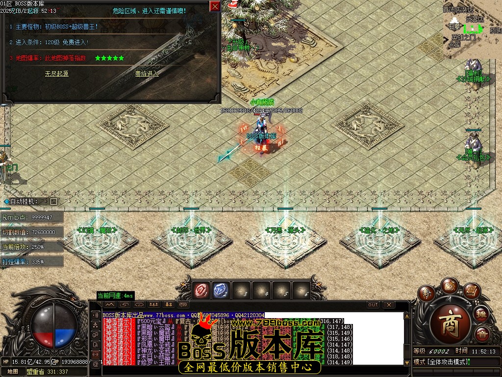 Images15压缩后.JPG
