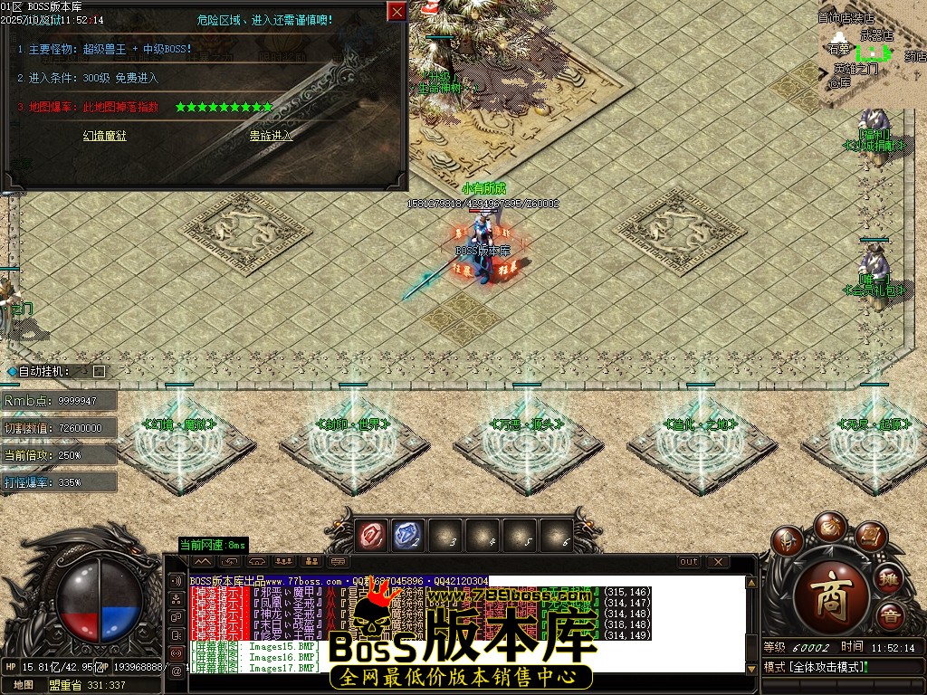 Images18压缩后.JPG