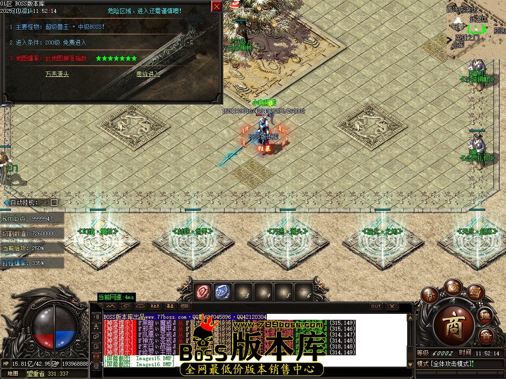 Images17压缩后.JPG