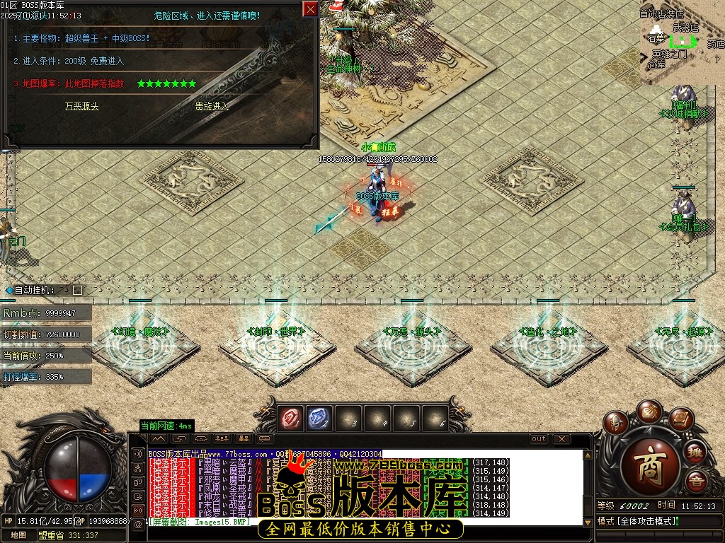 Images16压缩后.JPG