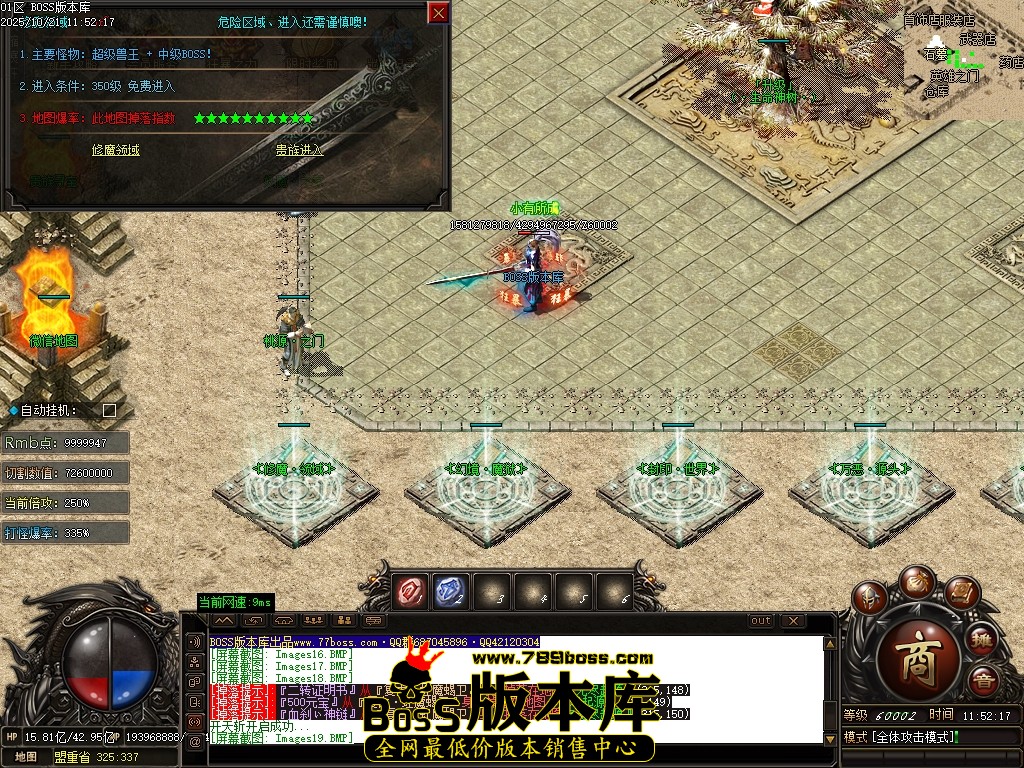 Images20压缩后.JPG