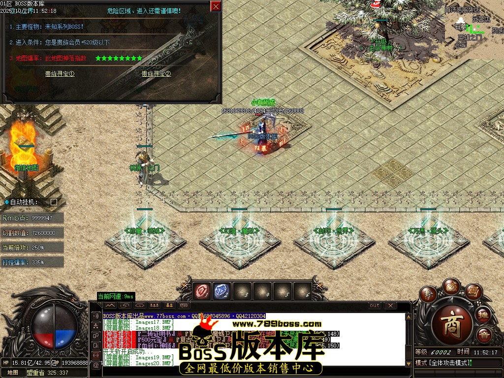 Images21压缩后.JPG
