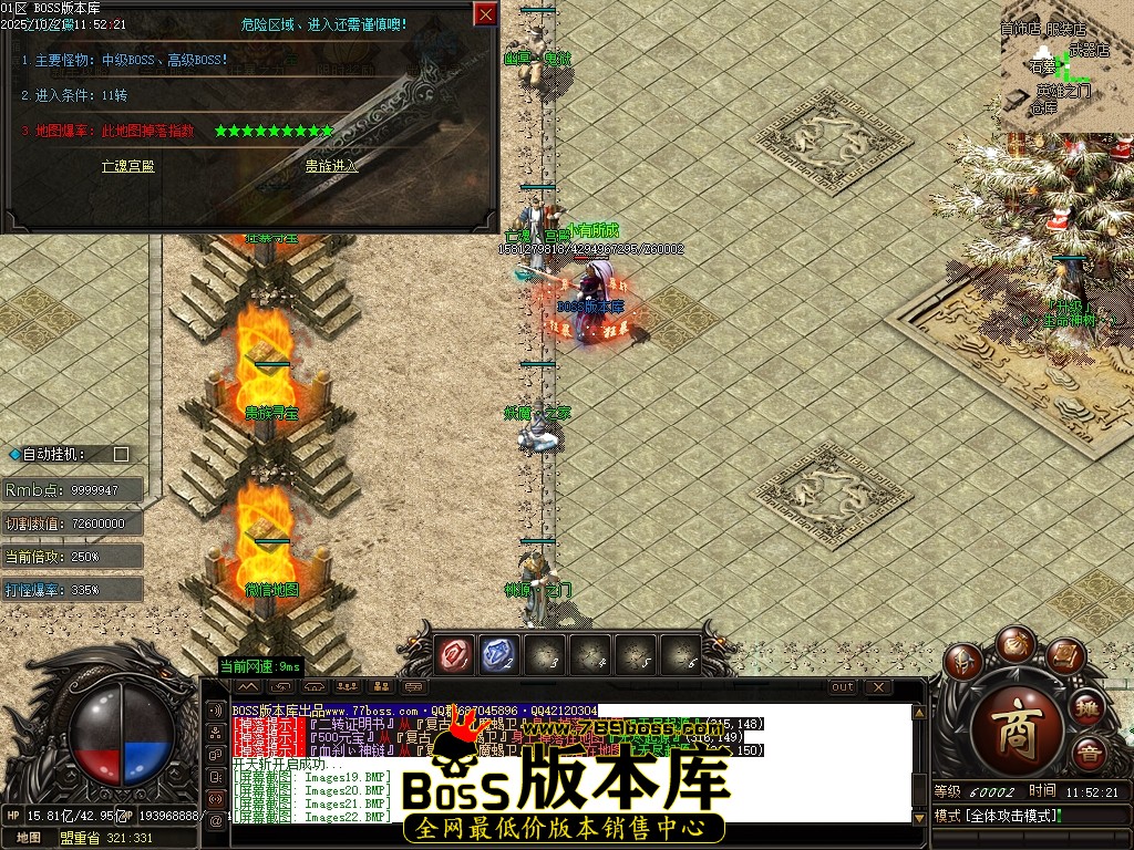 Images23压缩后.JPG