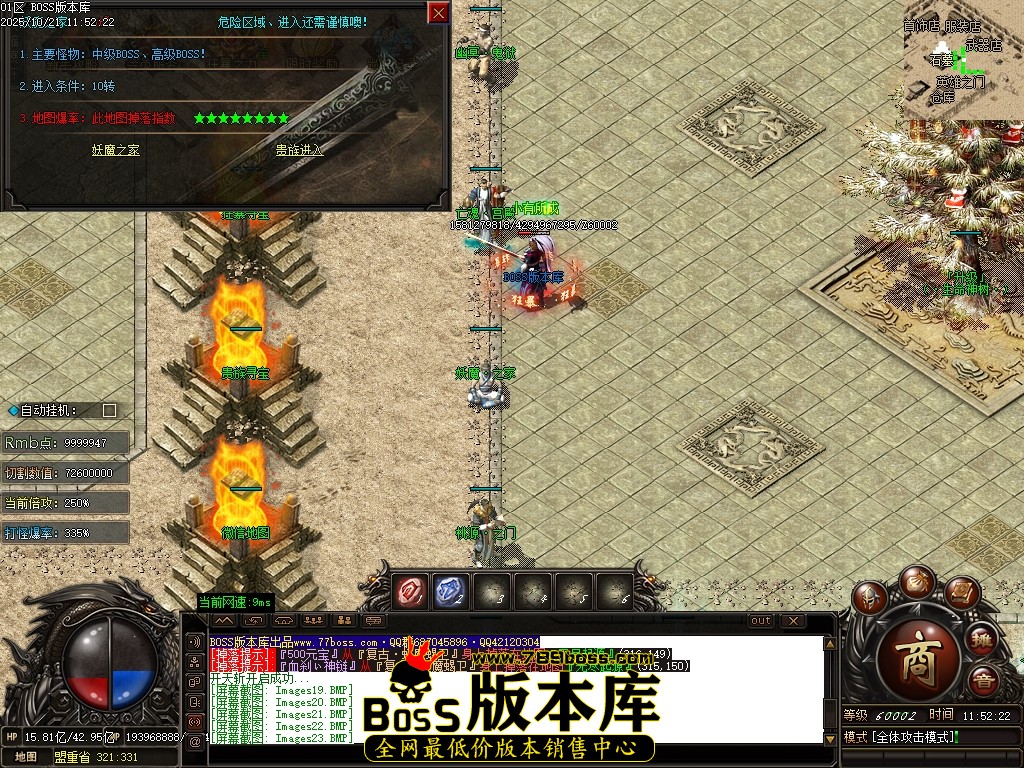 Images24压缩后.JPG