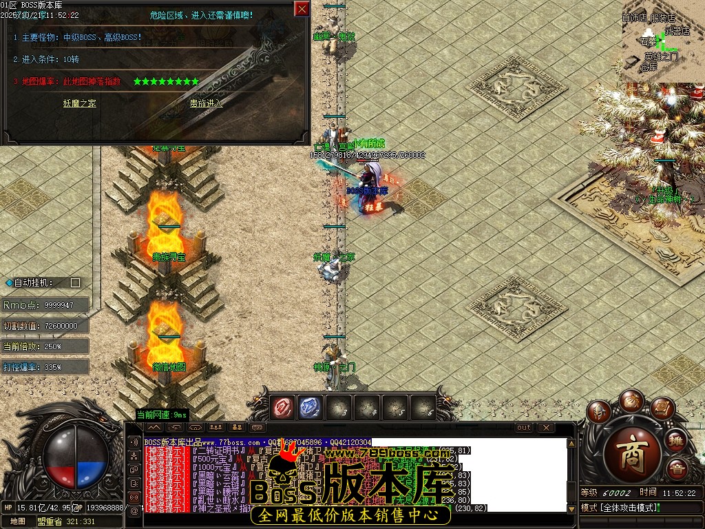 Images25压缩后.JPG