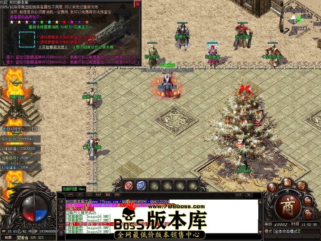 Images30压缩后.JPG