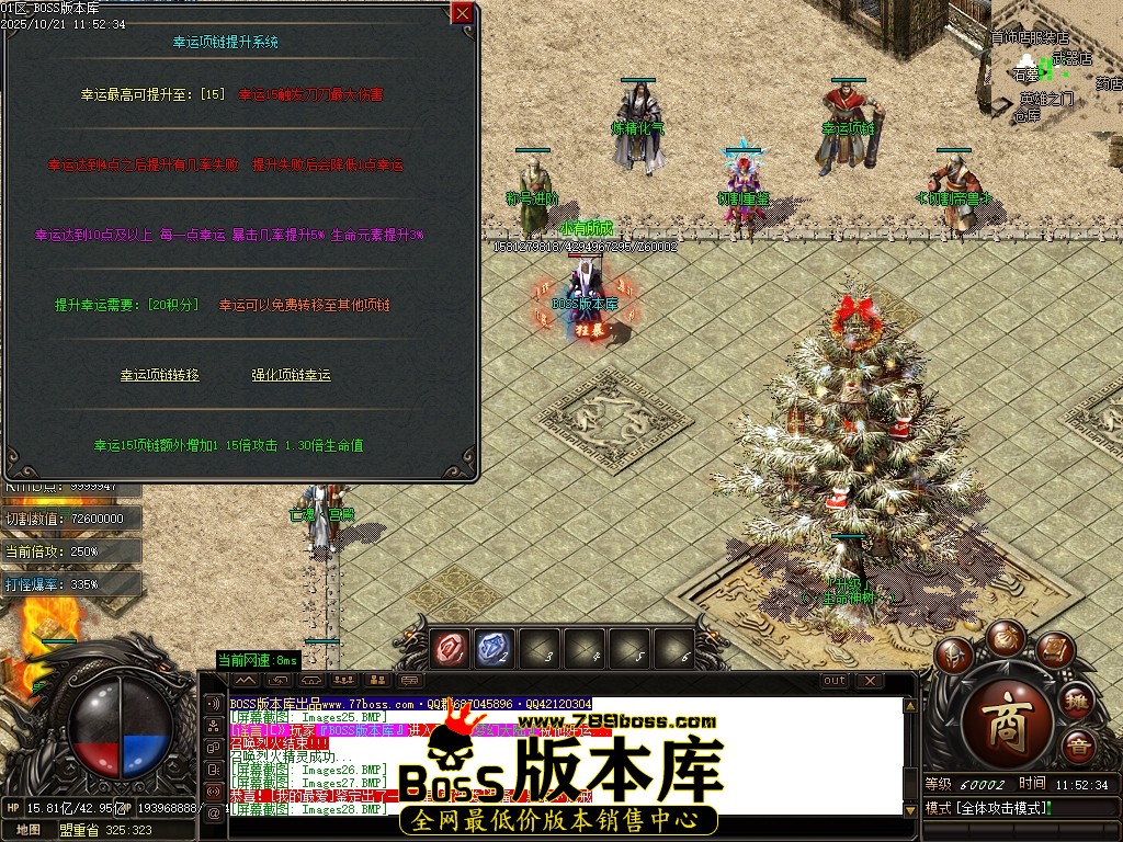 Images29压缩后.JPG