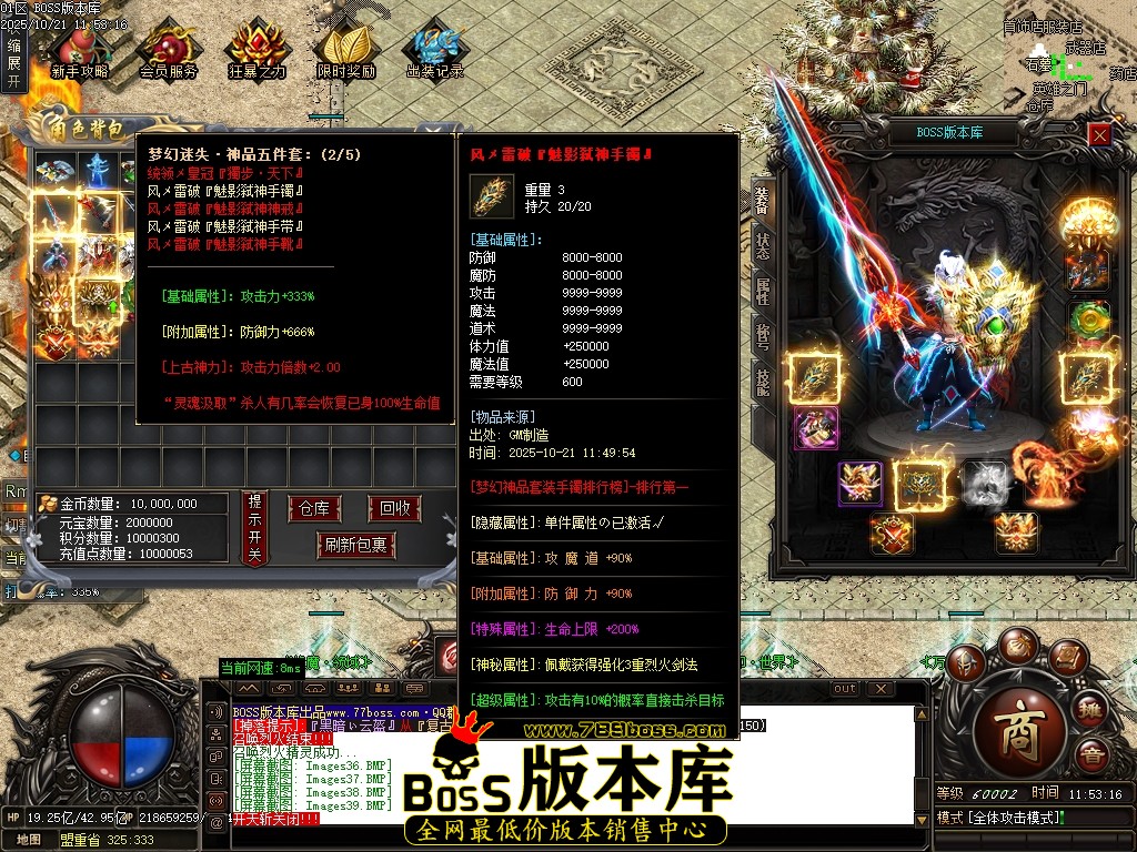 Images40压缩后.JPG