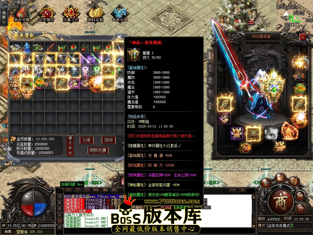Images39压缩后.JPG