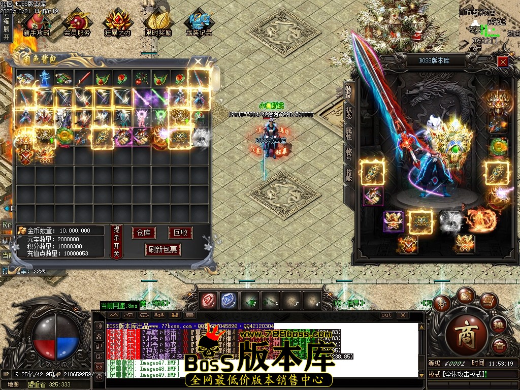Images50压缩后.JPG