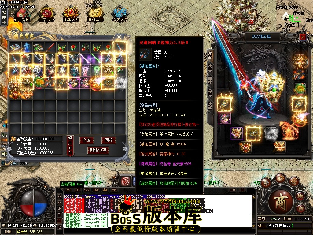 Images51压缩后.JPG