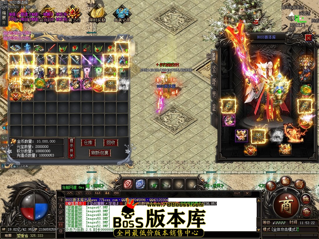 Images53压缩后.JPG