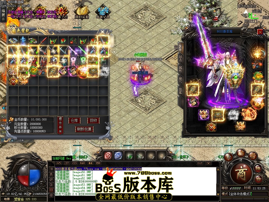 Images56压缩后.JPG