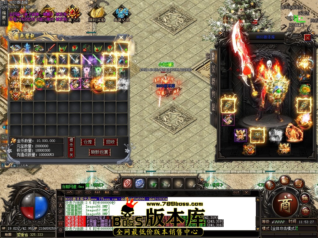 Images59压缩后.JPG