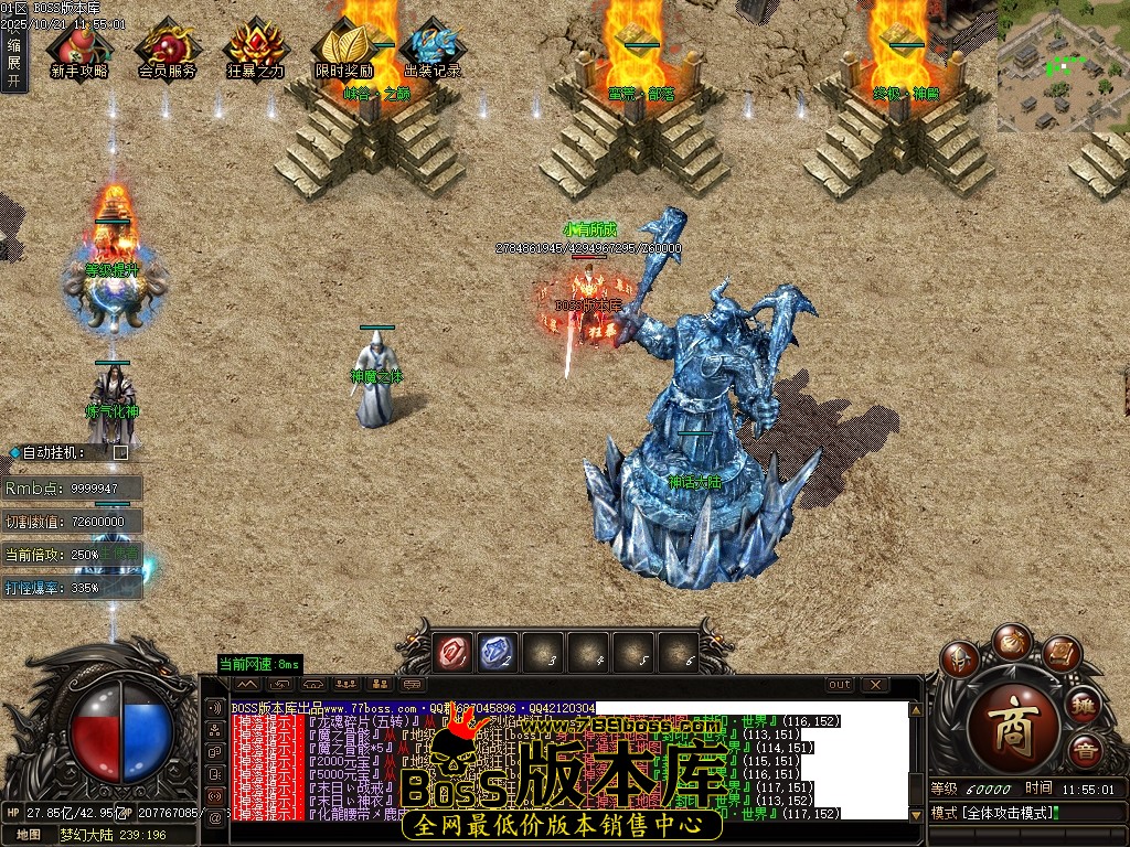 Images75压缩后.JPG
