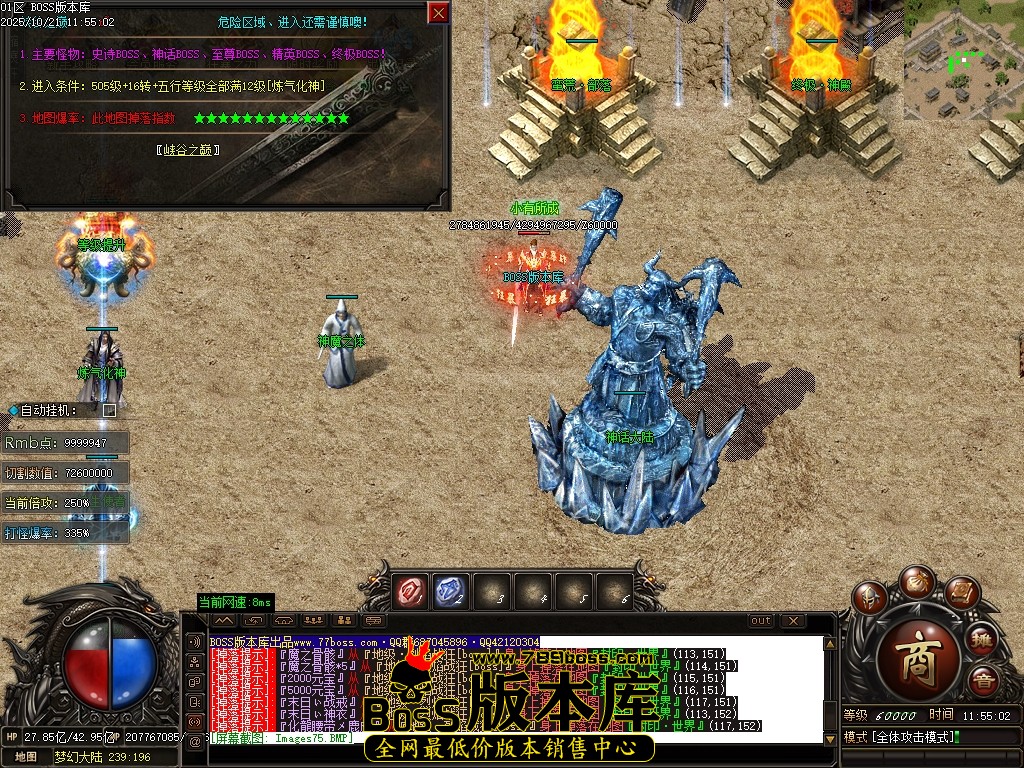 Images76压缩后.JPG