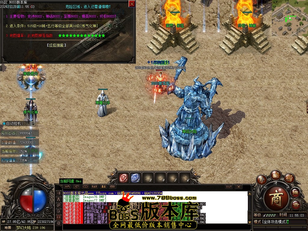 Images78压缩后.JPG