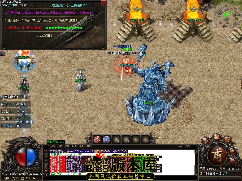 Images79压缩后.JPG