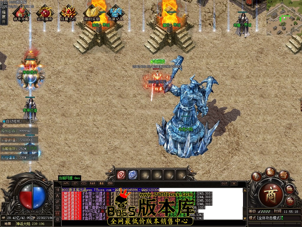 Images83压缩后.JPG