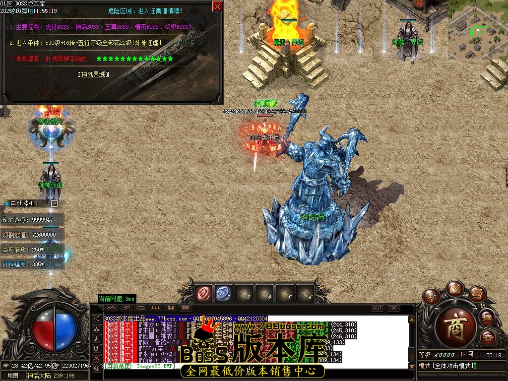 Images84压缩后.JPG