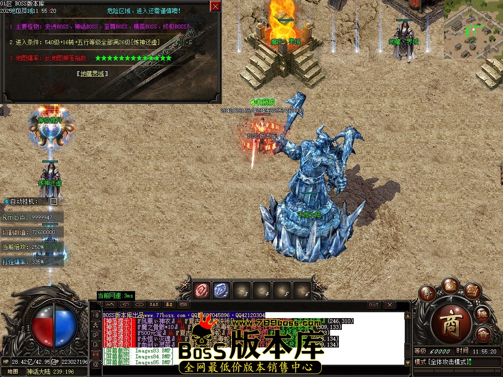 Images86压缩后.JPG