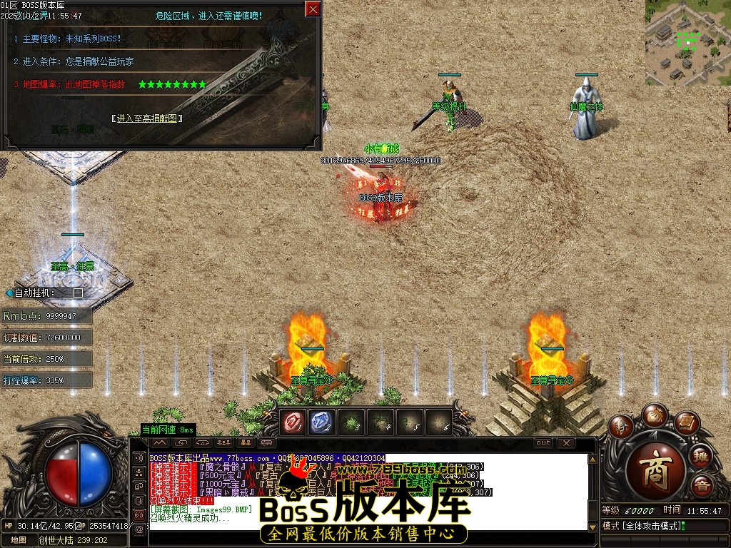 Images100压缩后.JPG